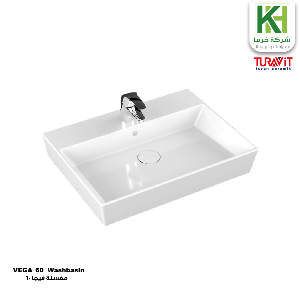 Picture of Vega washbasin 60 cm